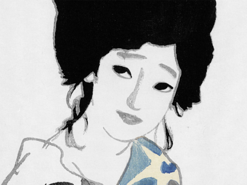 Diario de una vagabunda-Fumiko Hayashi-Satori-800x600