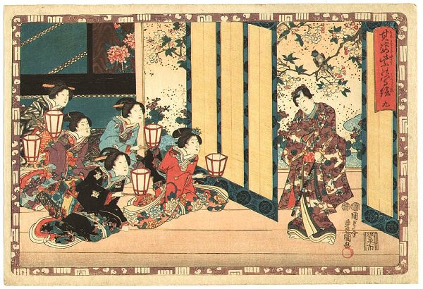 Ilustracion del antiguo Japon