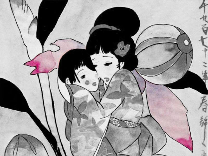 Izumi Kyoka - Laberinto de hierba