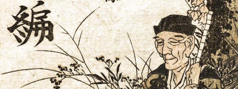 Matsuo-Basho-retrato-de-Katshuhika-Hokusai