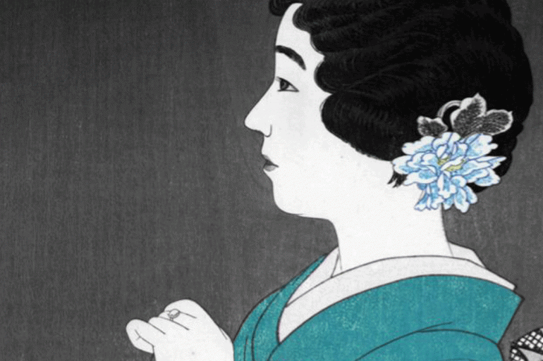 'Confesiones de amor', de Chiyo Uno