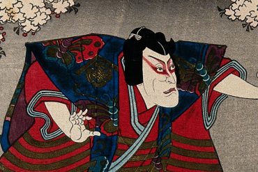 Historia de los hermanos Soga-Soga Monogatari